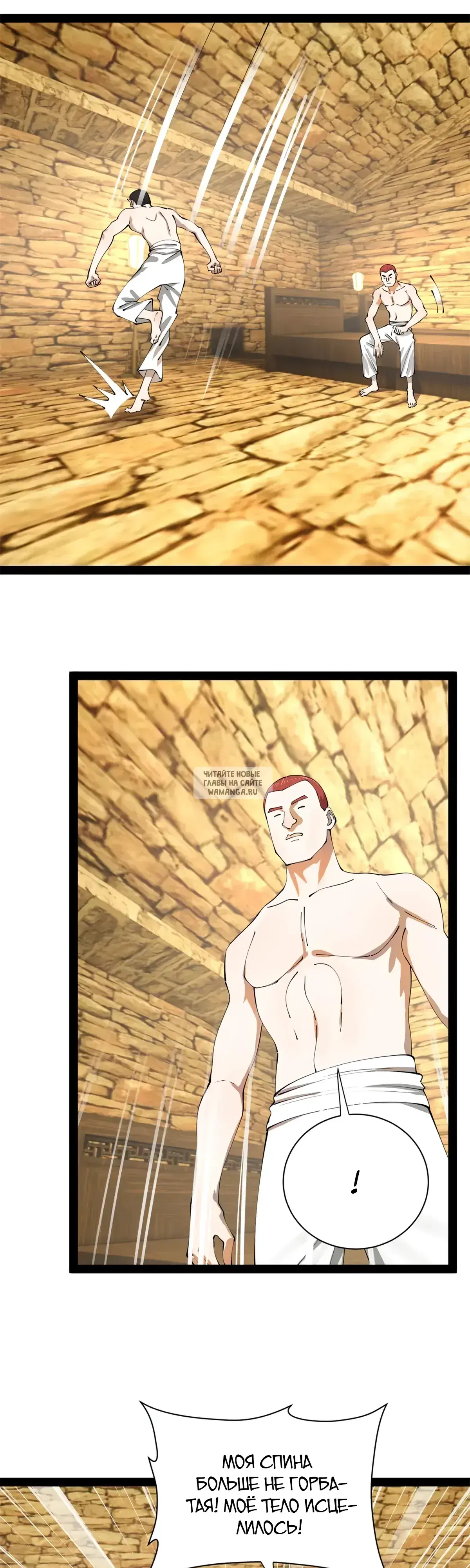 Page 9.000