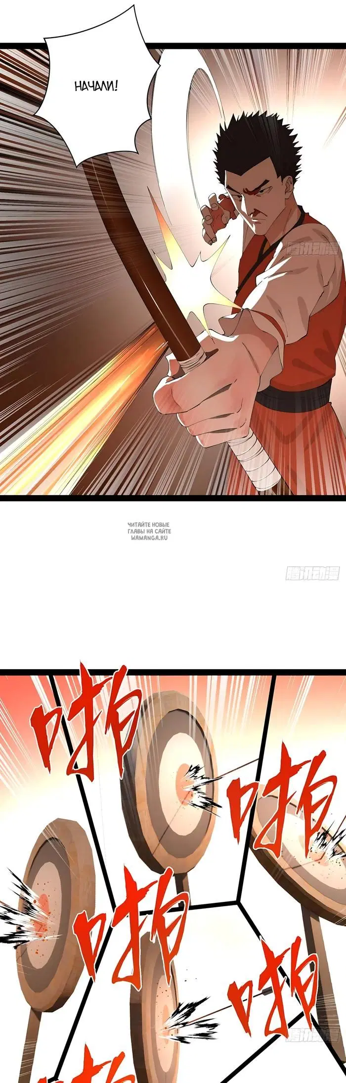Page 9.000