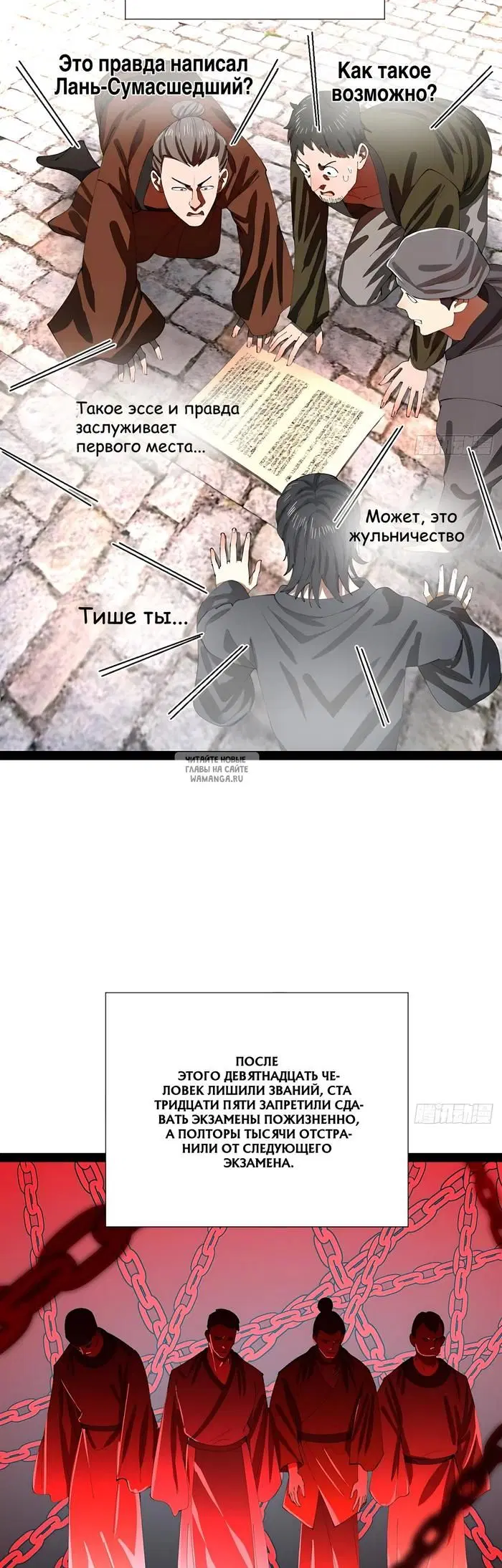 Page 9.000
