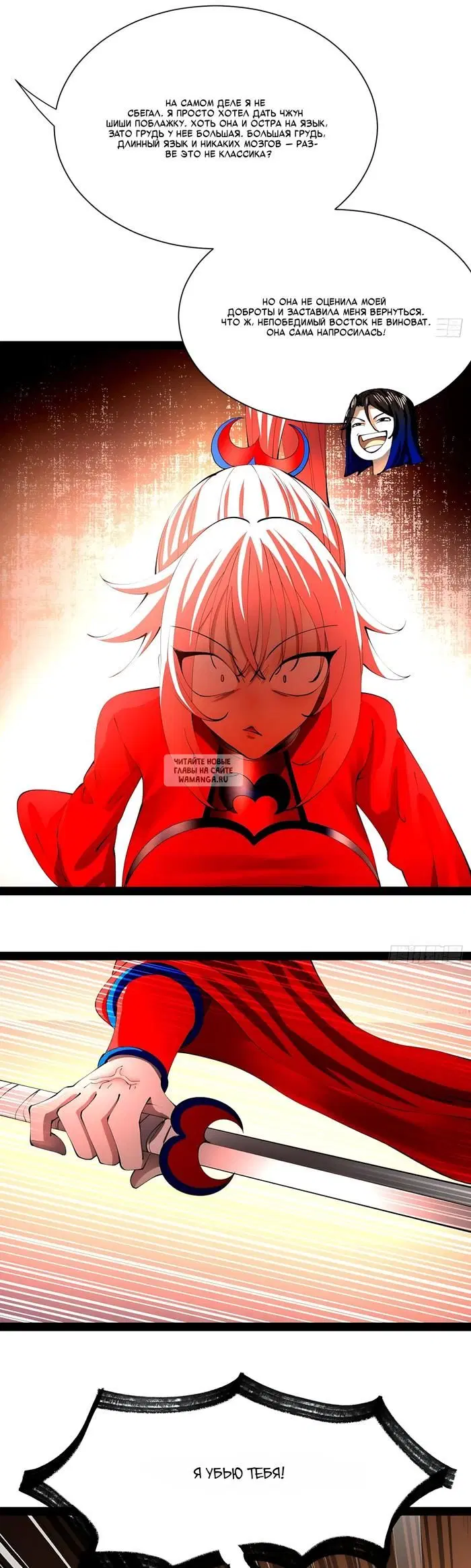 Page 9.000