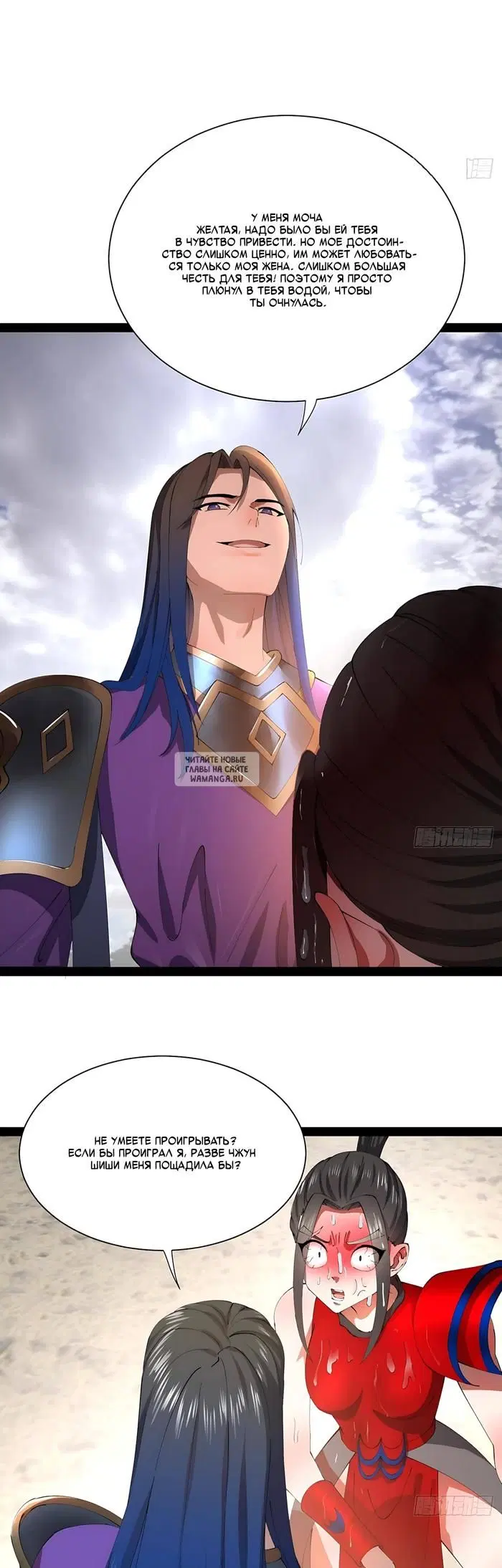 Page 9.000