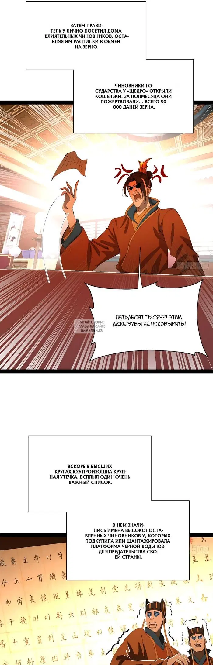 Page 9.000