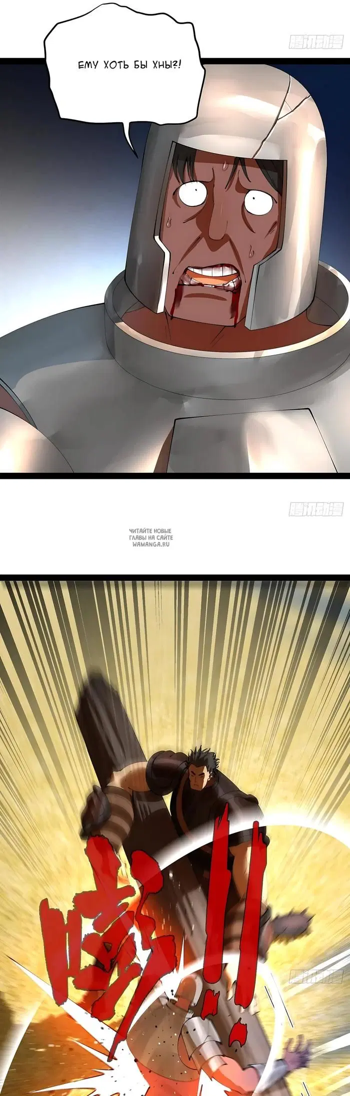 Page 9.000