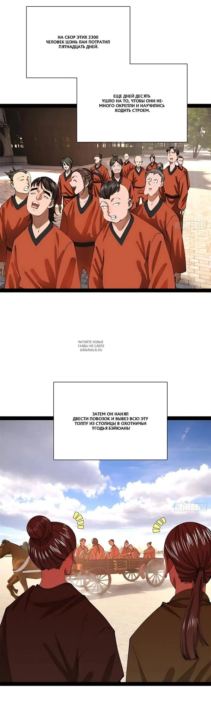 Page 9.000