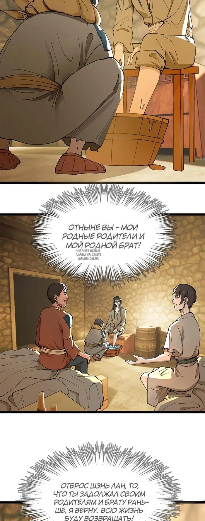 Page 9.000