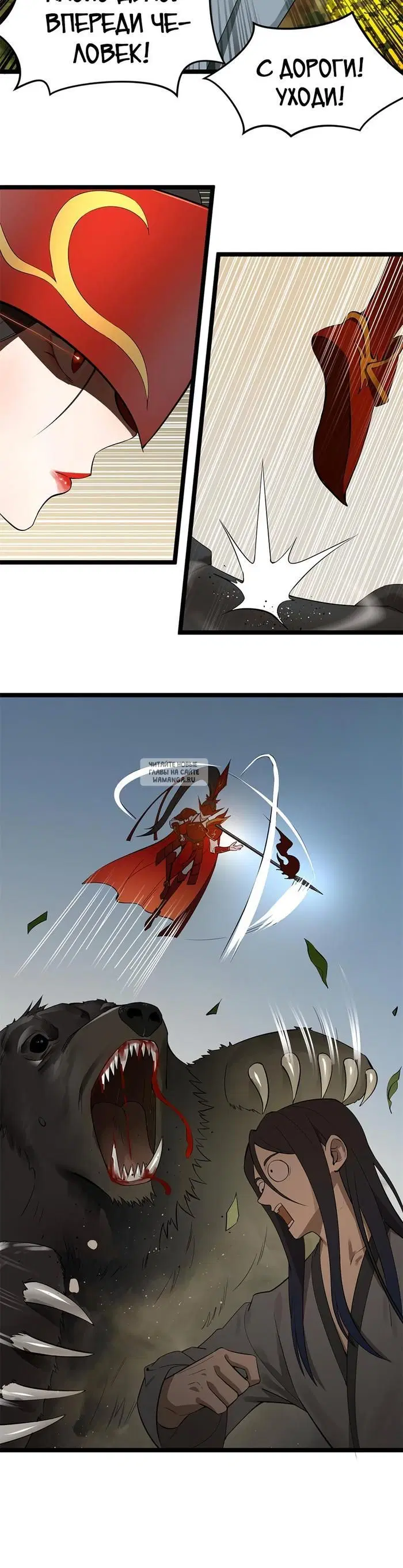 Page 9.000