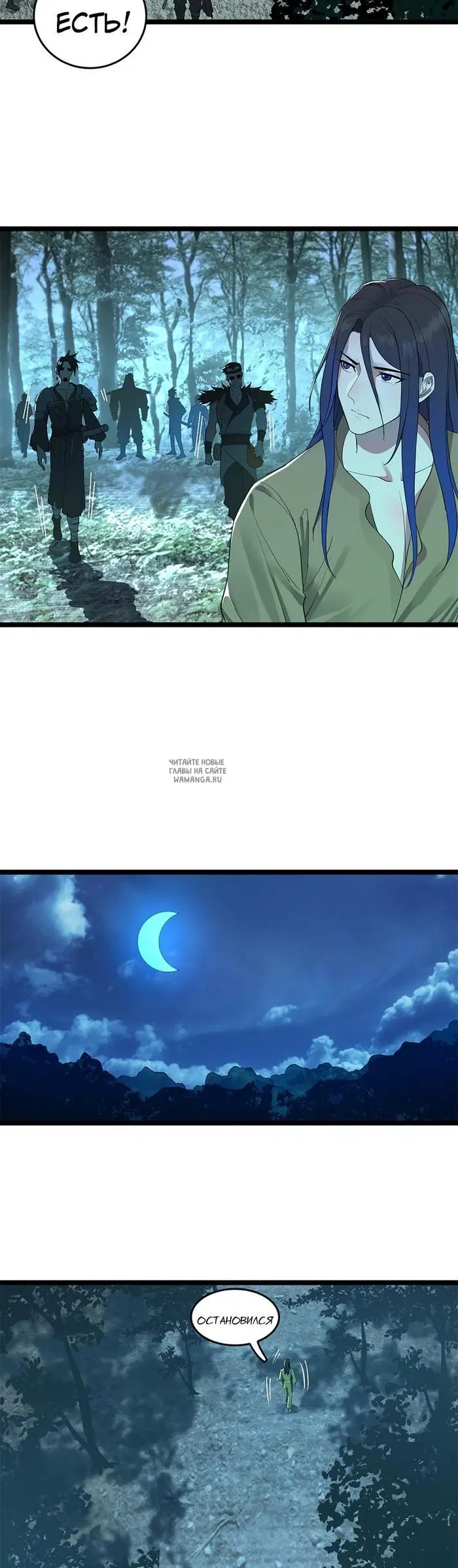 Page 9.000