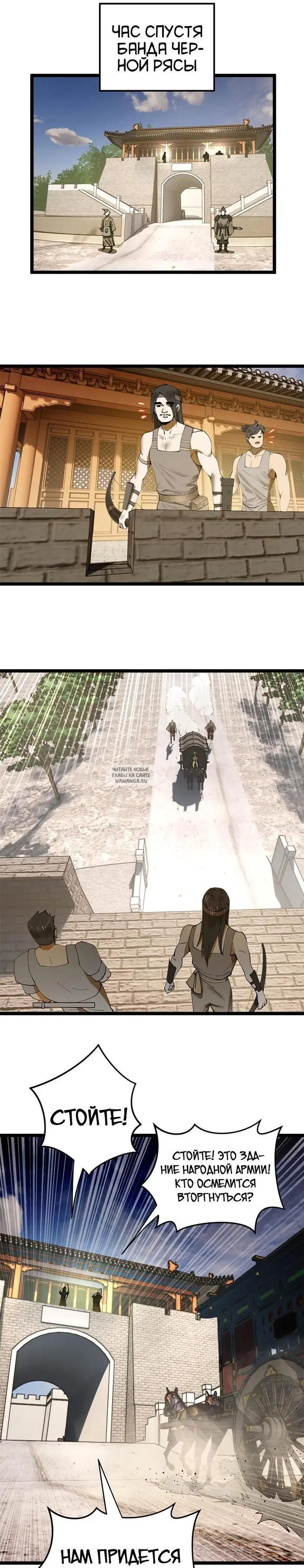 Page 9.000