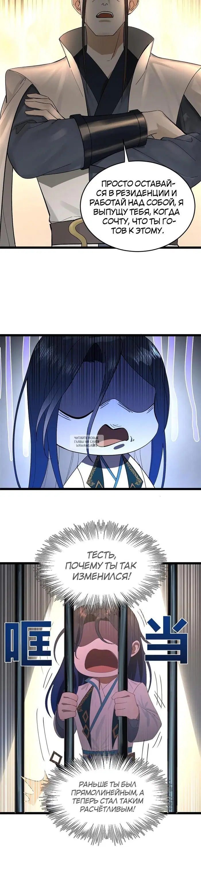 Page 9.000