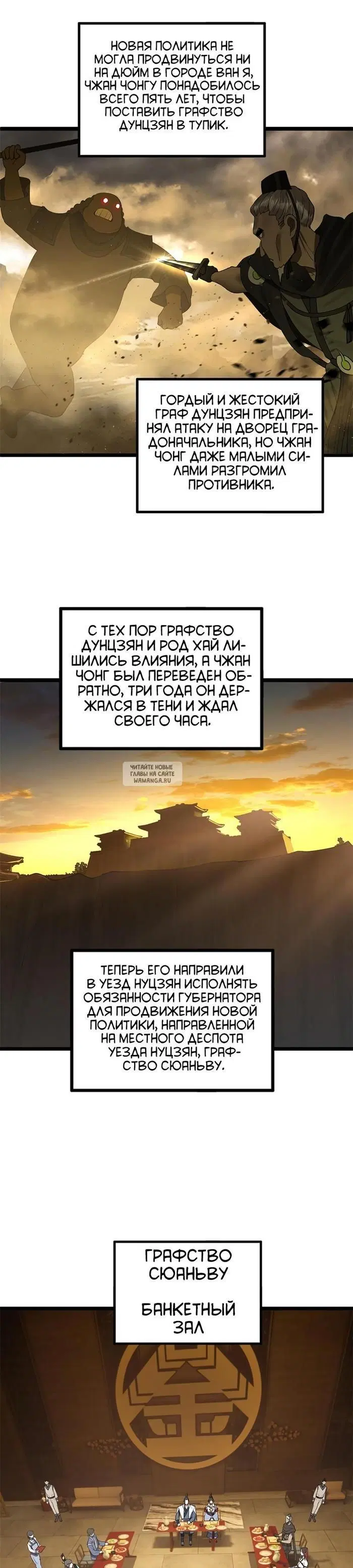 Page 9.000