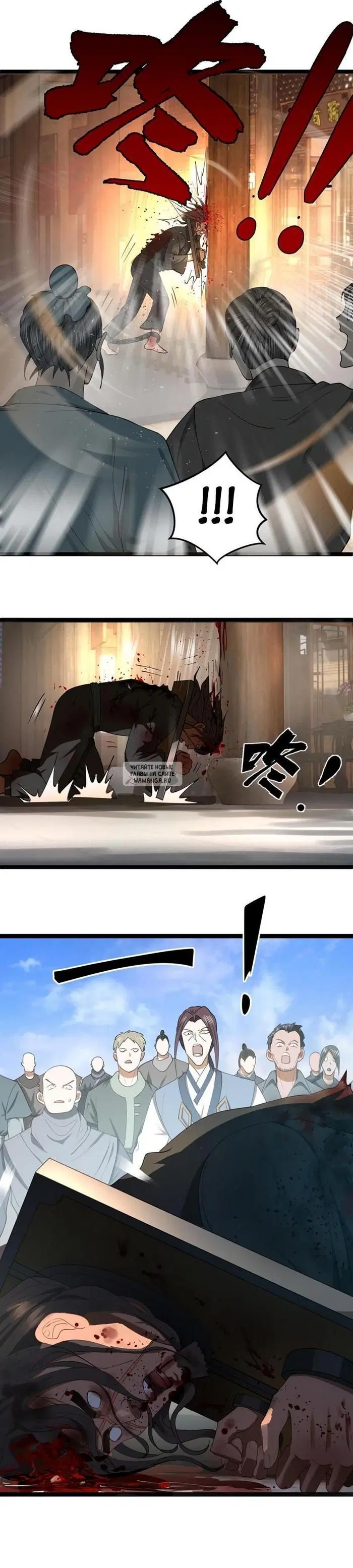 Page 9.000