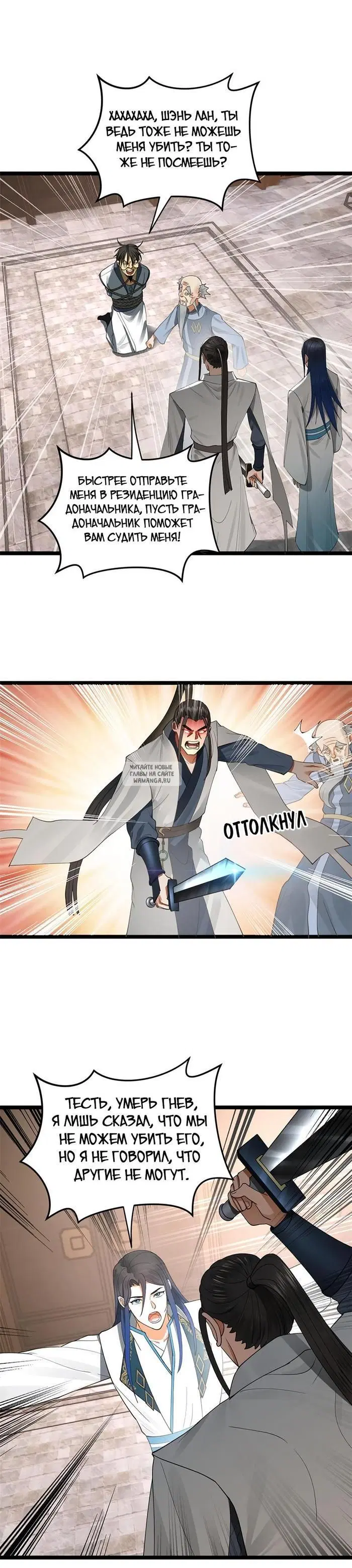 Page 9.000
