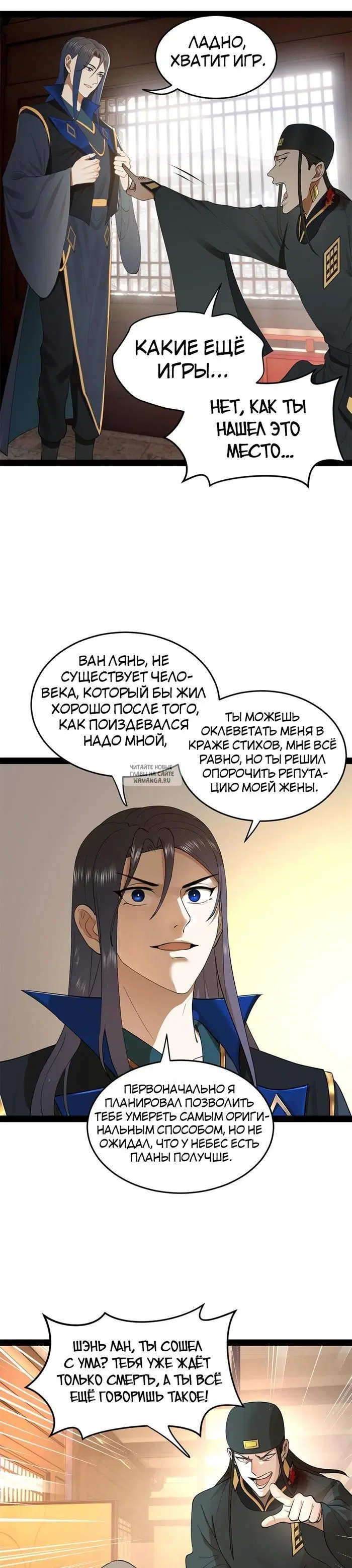 Page 9.000