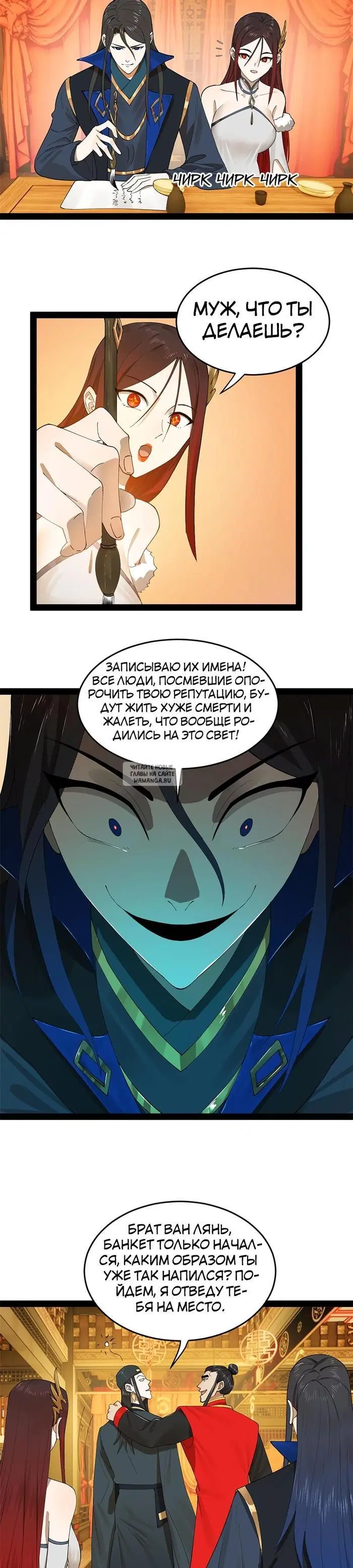 Page 9.000