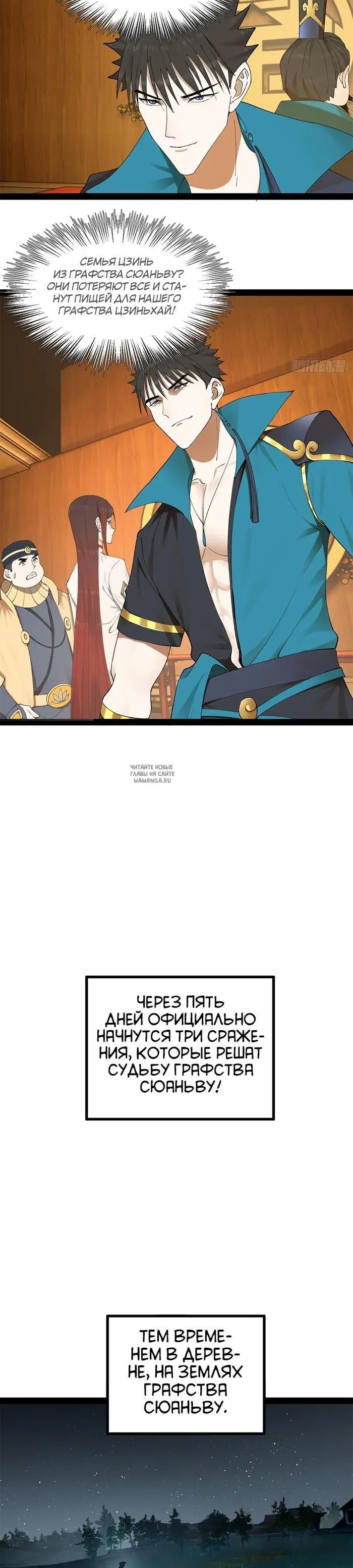 Page 9.000