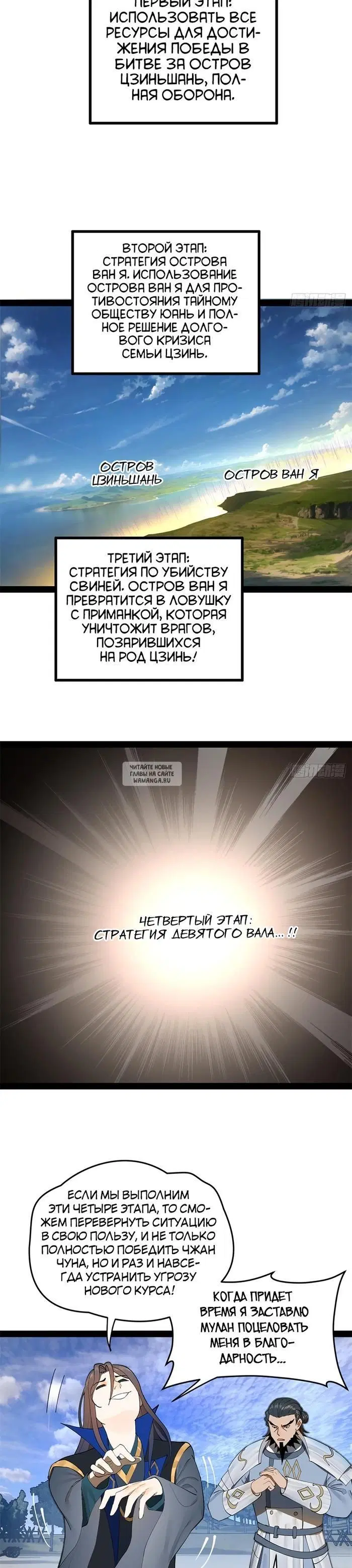 Page 9.000