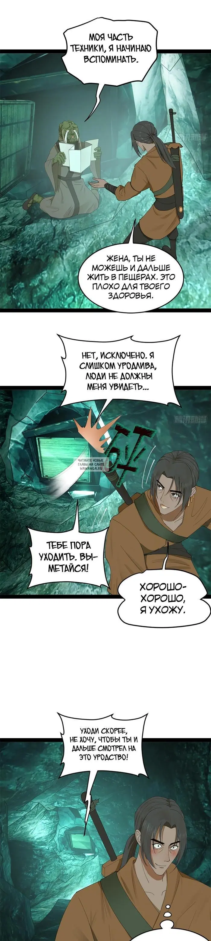 Page 9.000