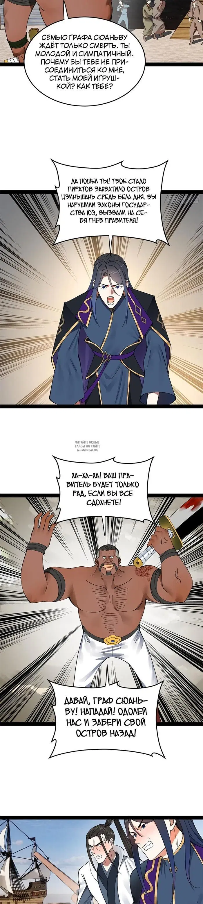 Page 9.000
