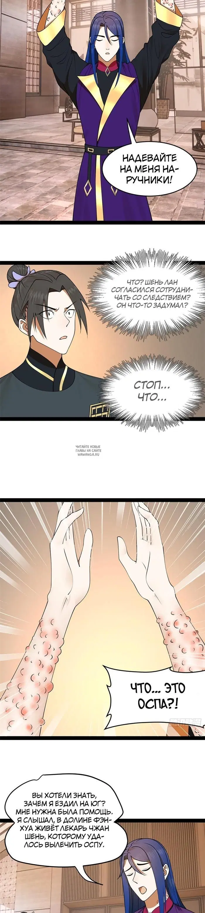 Page 9.000
