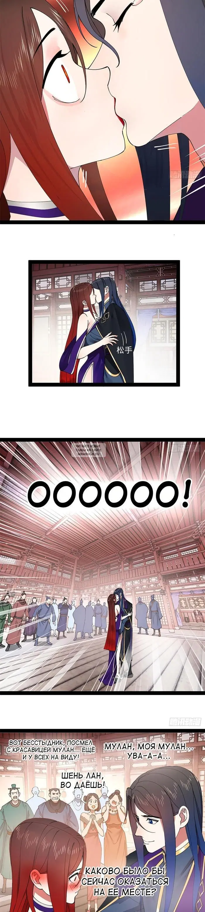 Page 9.000