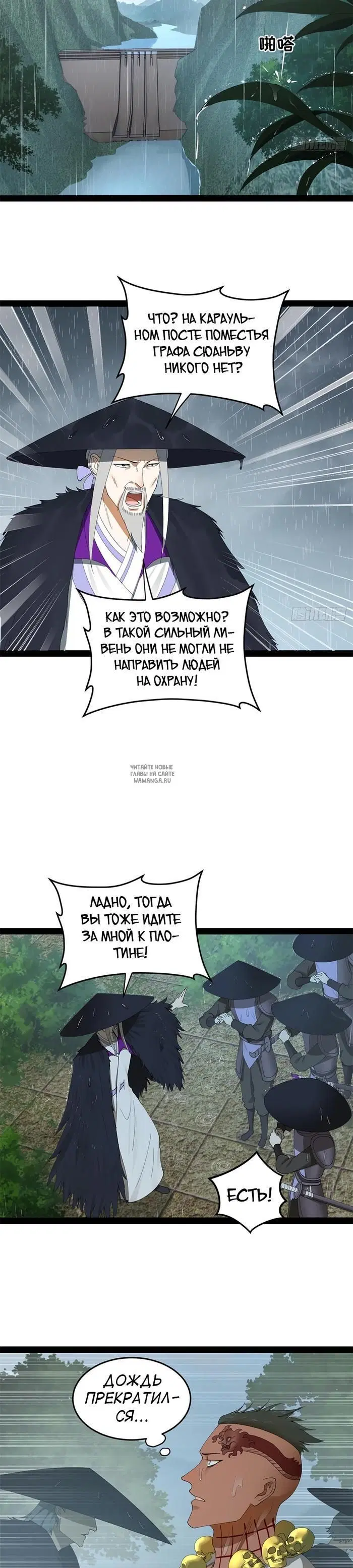 Page 9.000