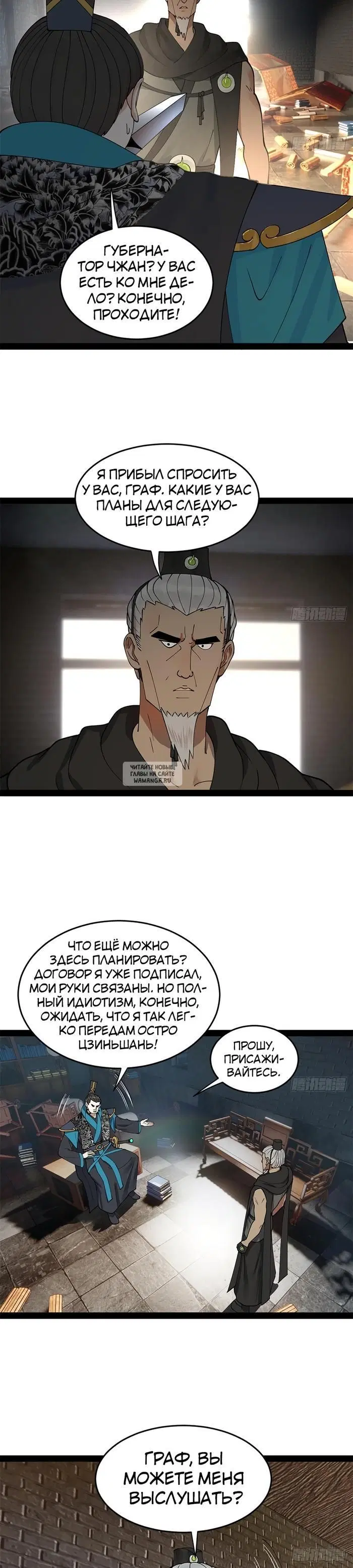 Page 9.000