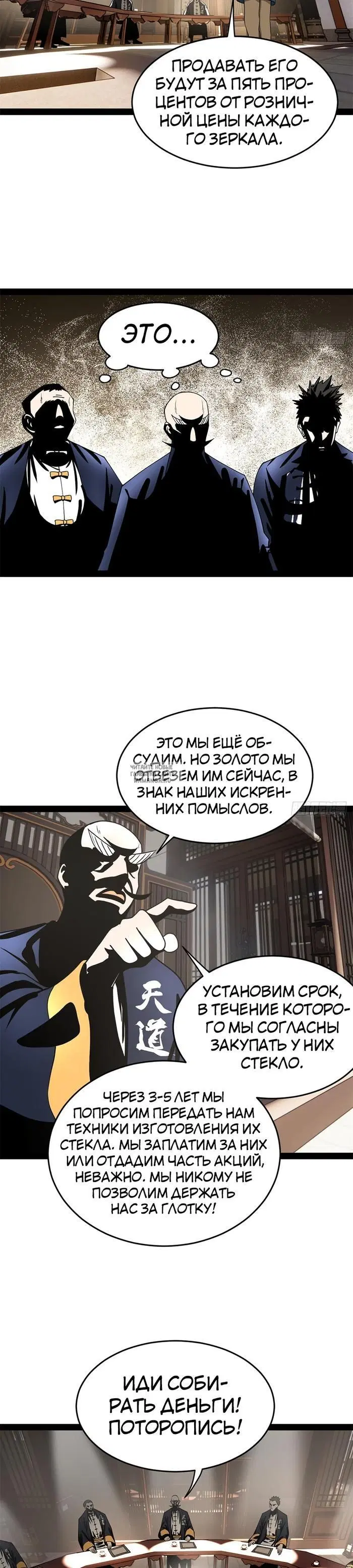 Page 9.000