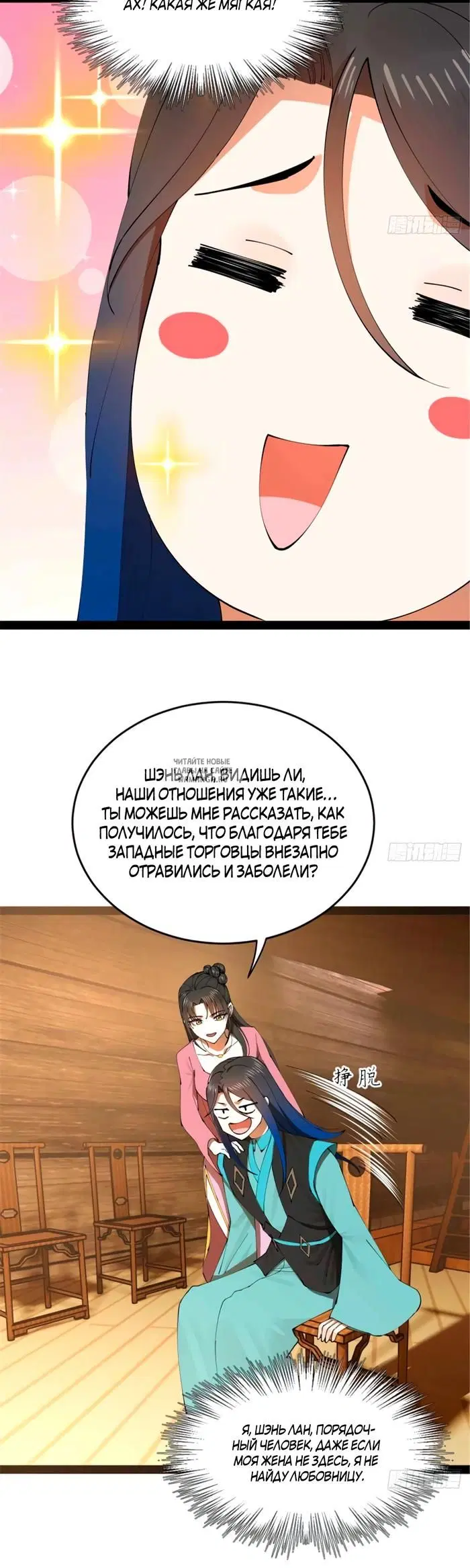 Page 9.000