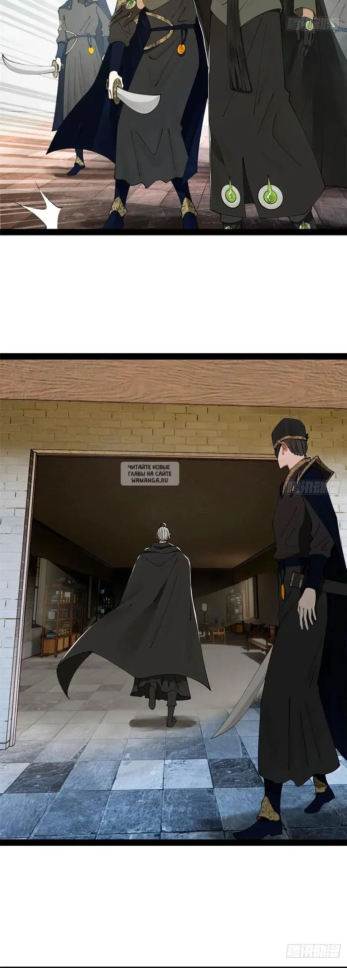Page 9.000