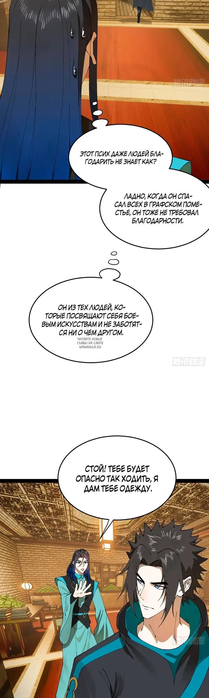 Page 9.000
