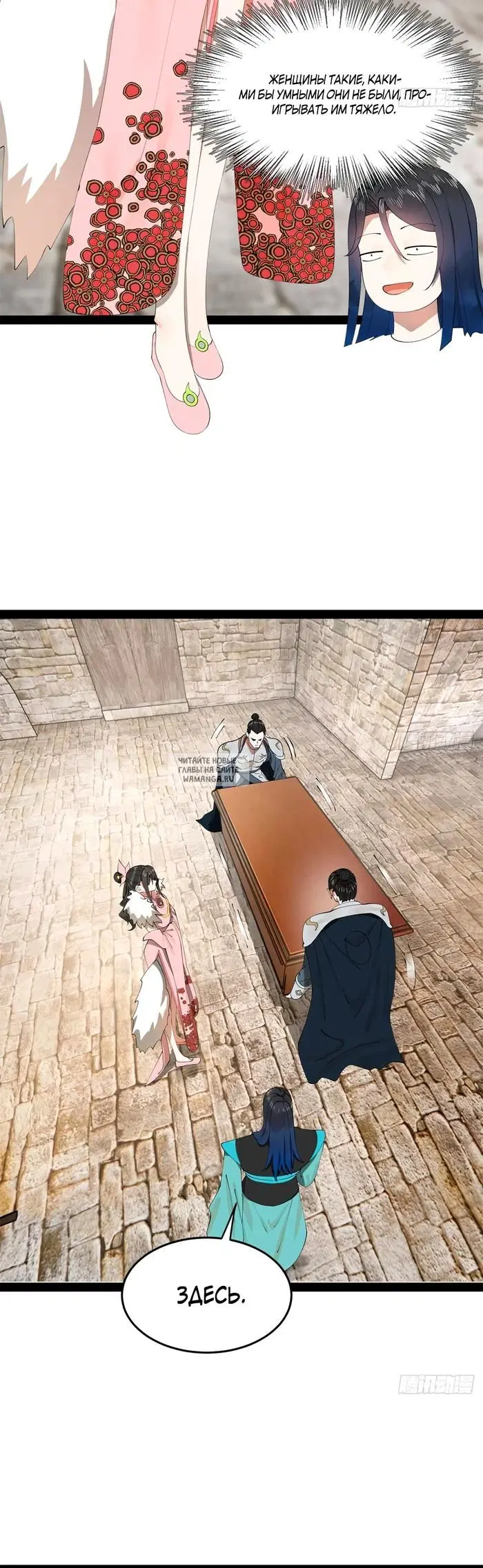 Page 9.000