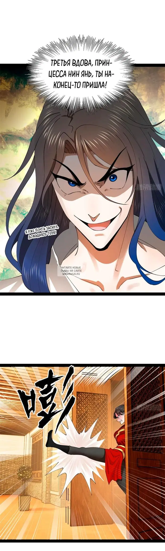 Page 9.000