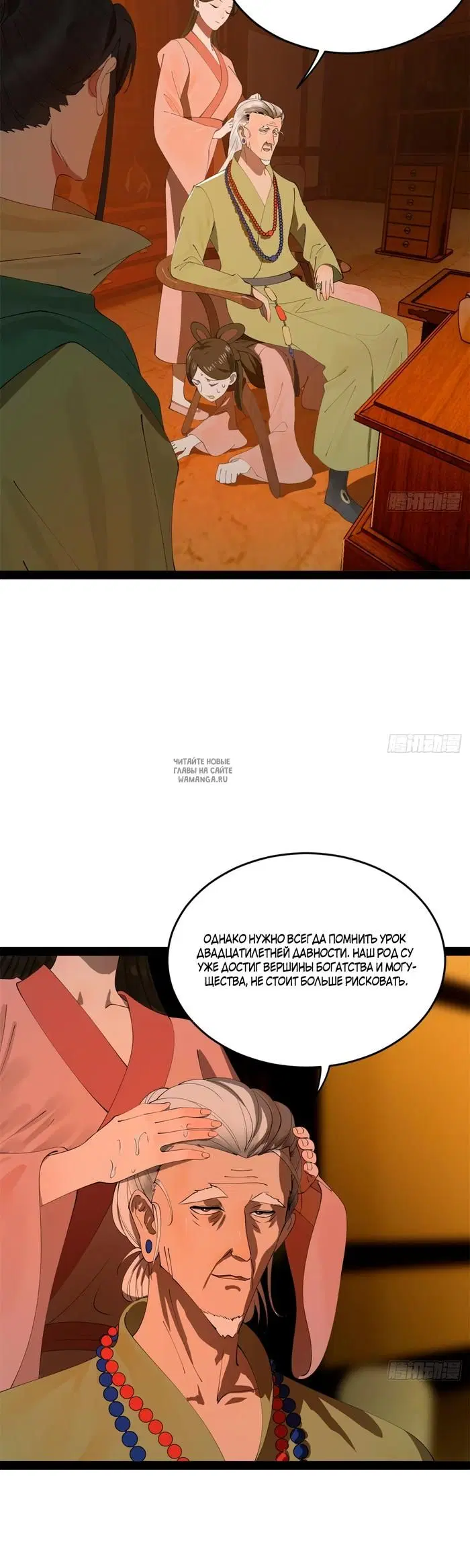 Page 9.000