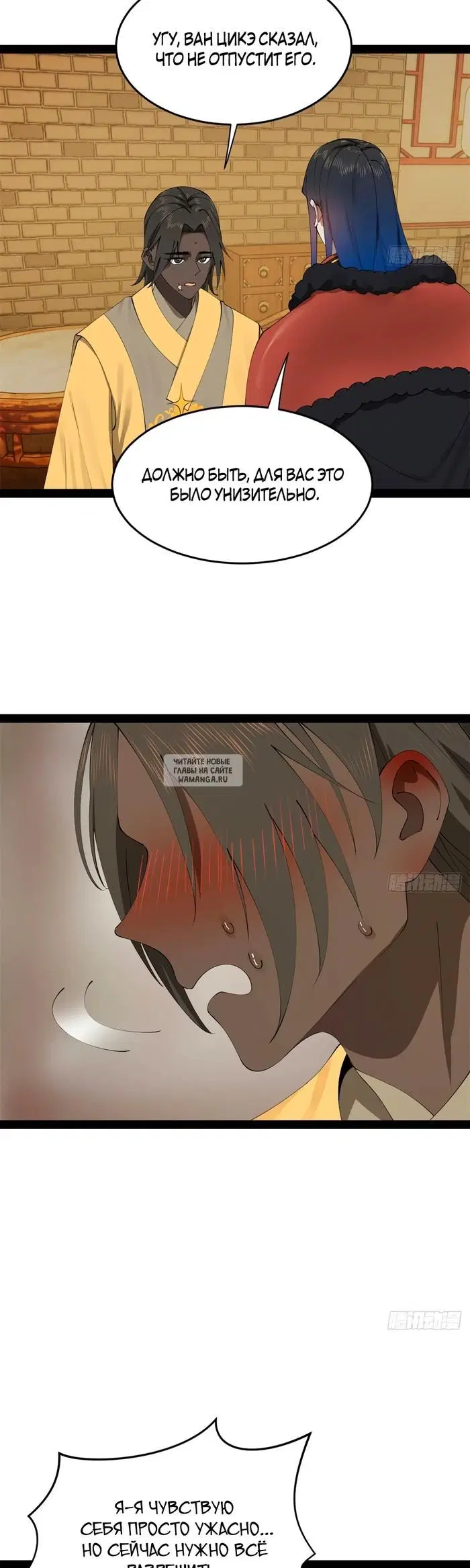 Page 9.000