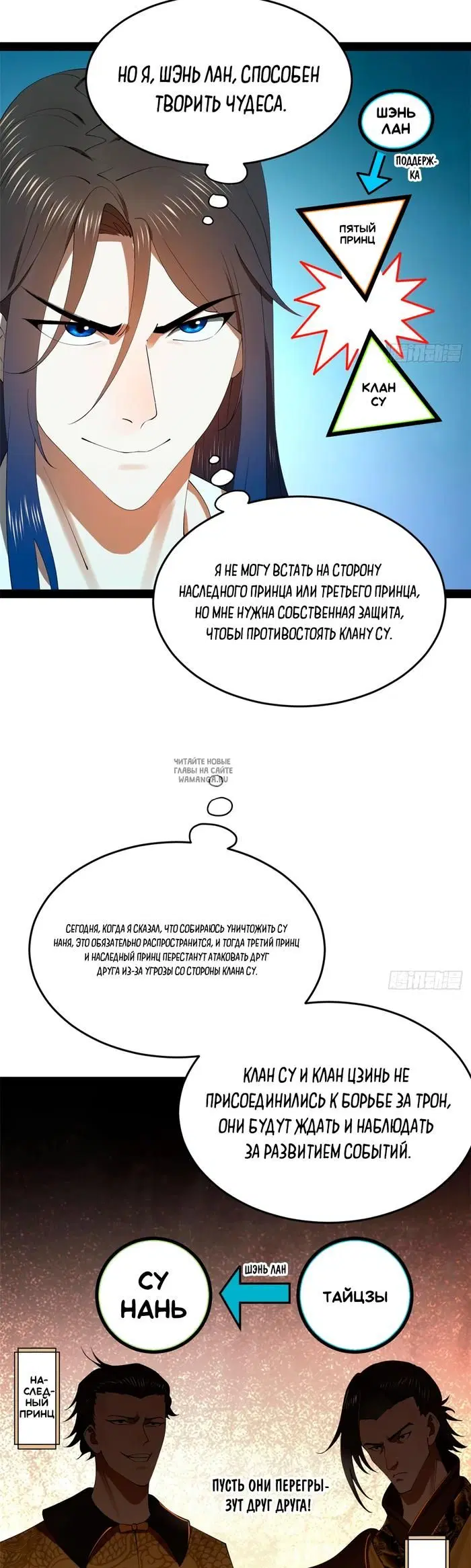 Page 9.000