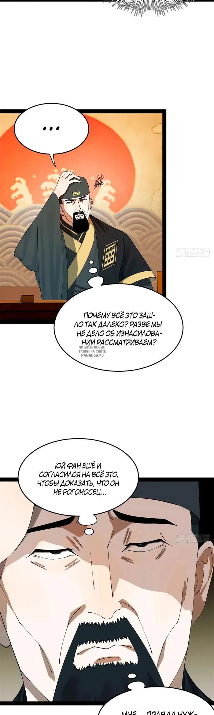 Page 9.000