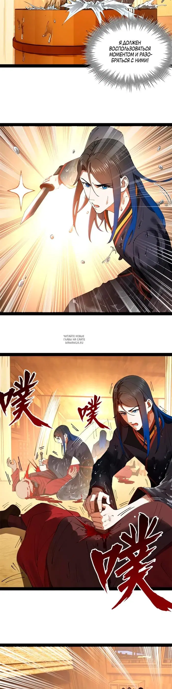 Page 9.000