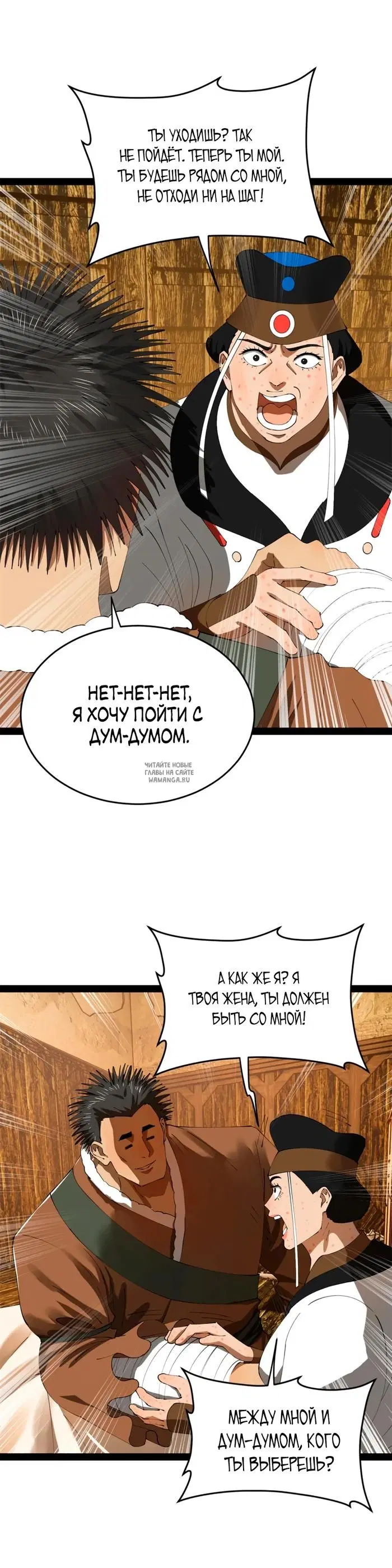 Page 9.000