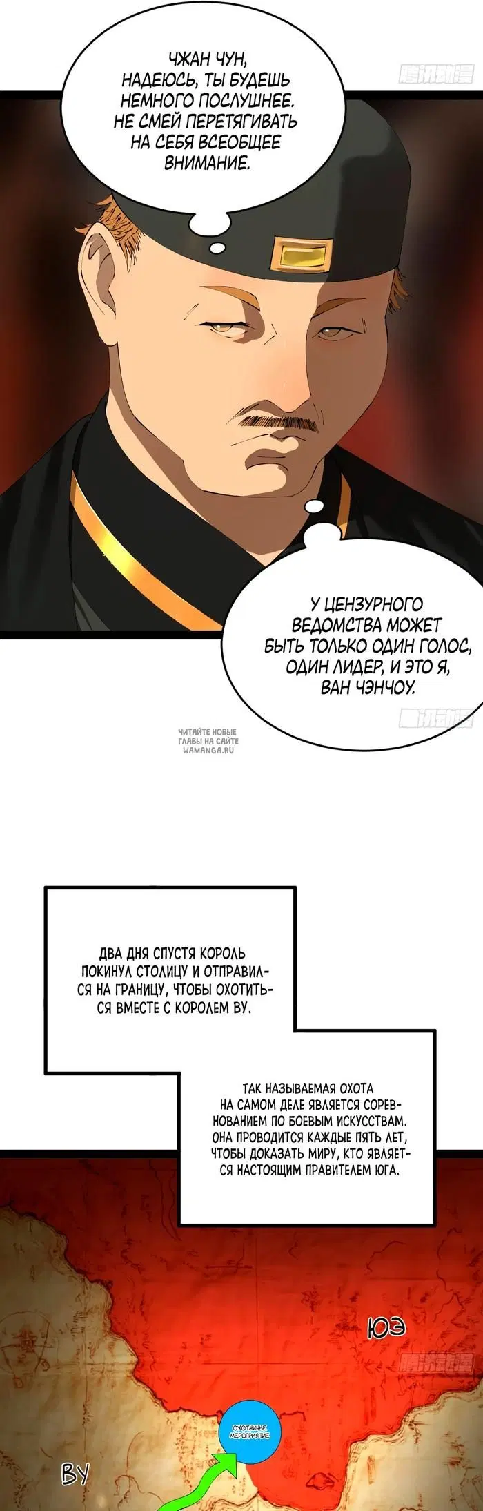 Page 9.000