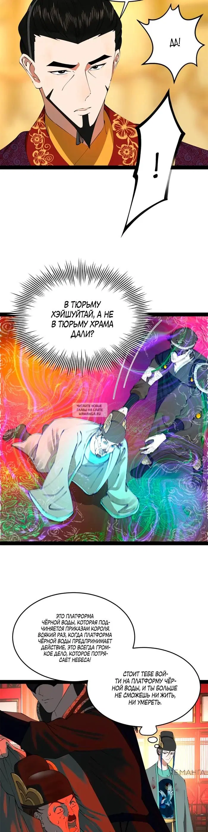 Page 9.000