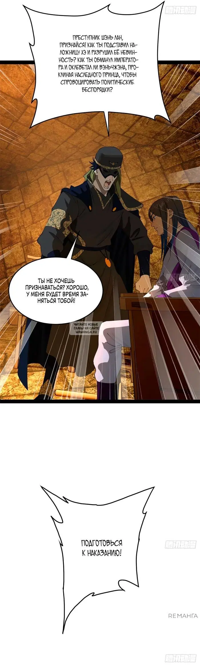 Page 9.000