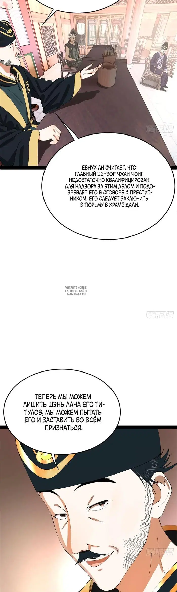 Page 9.000