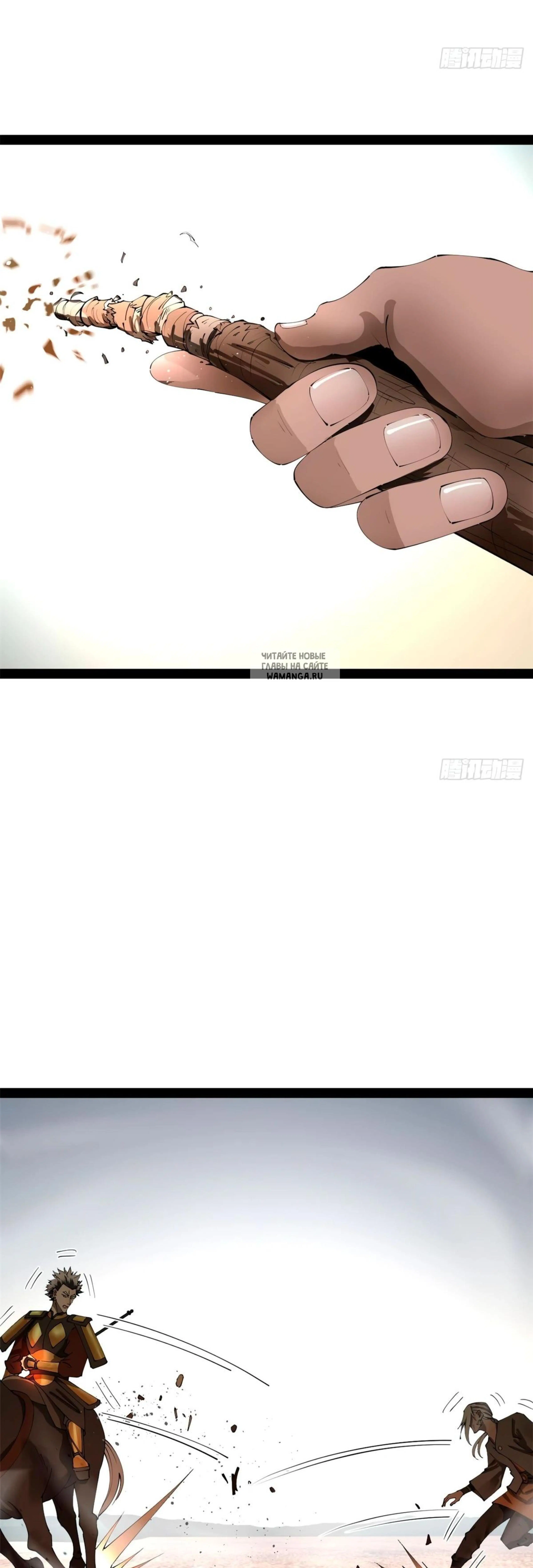 Page 9.001