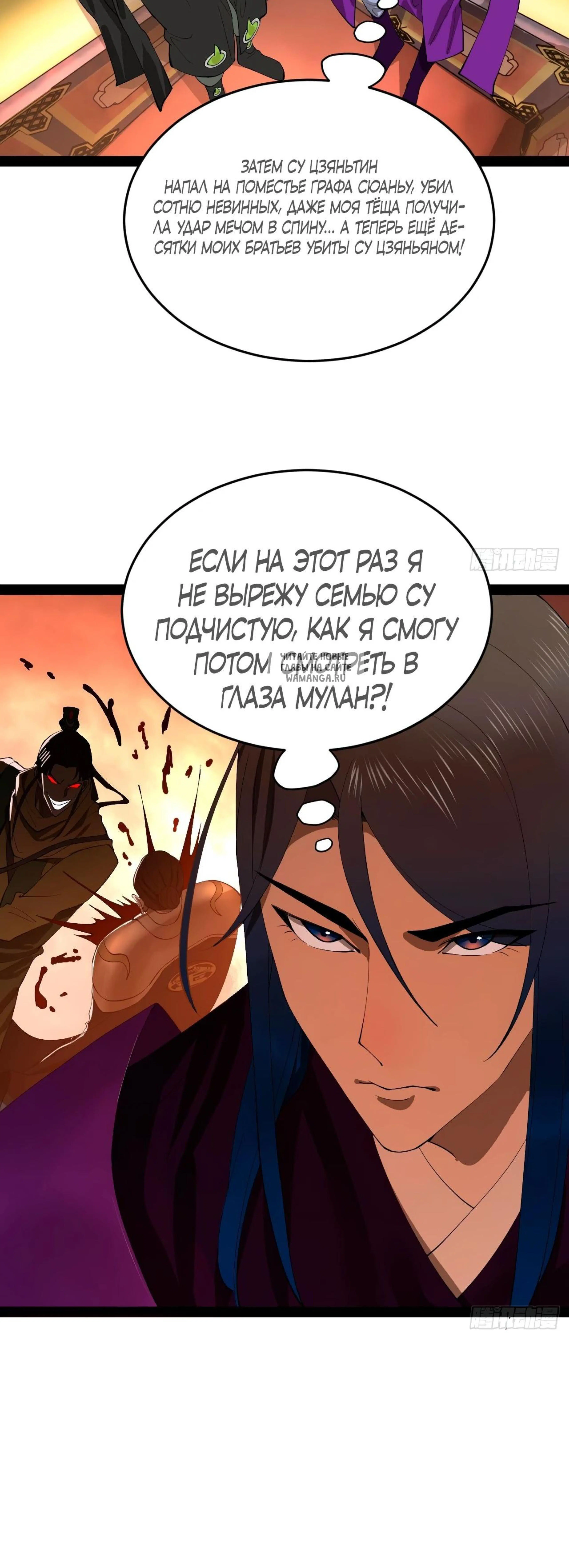 Page 9.001