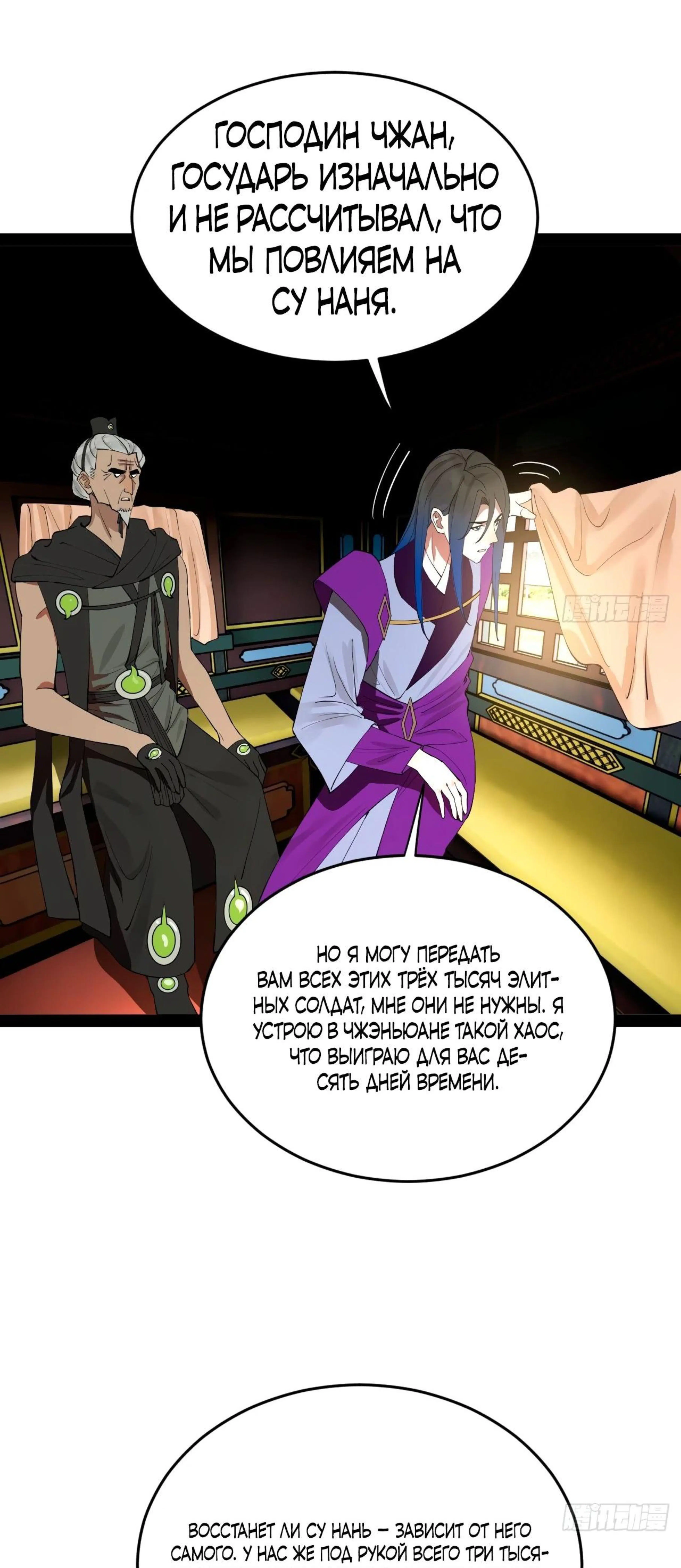 Page 9.002