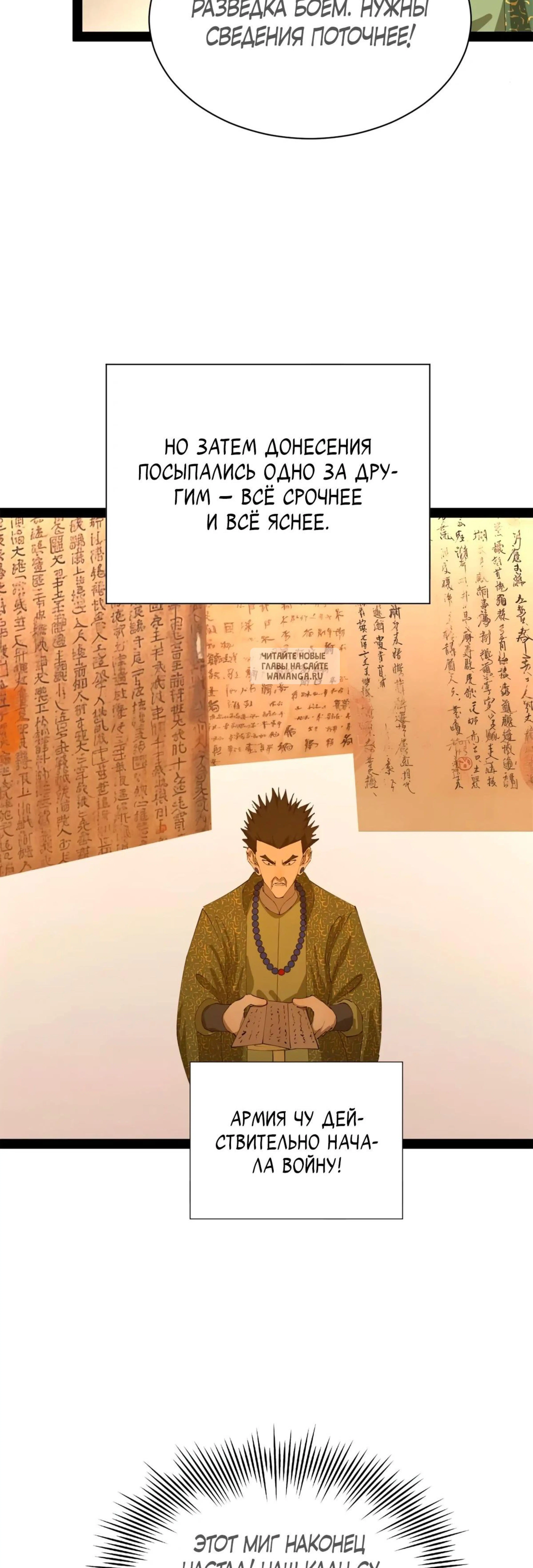 Page 9.001