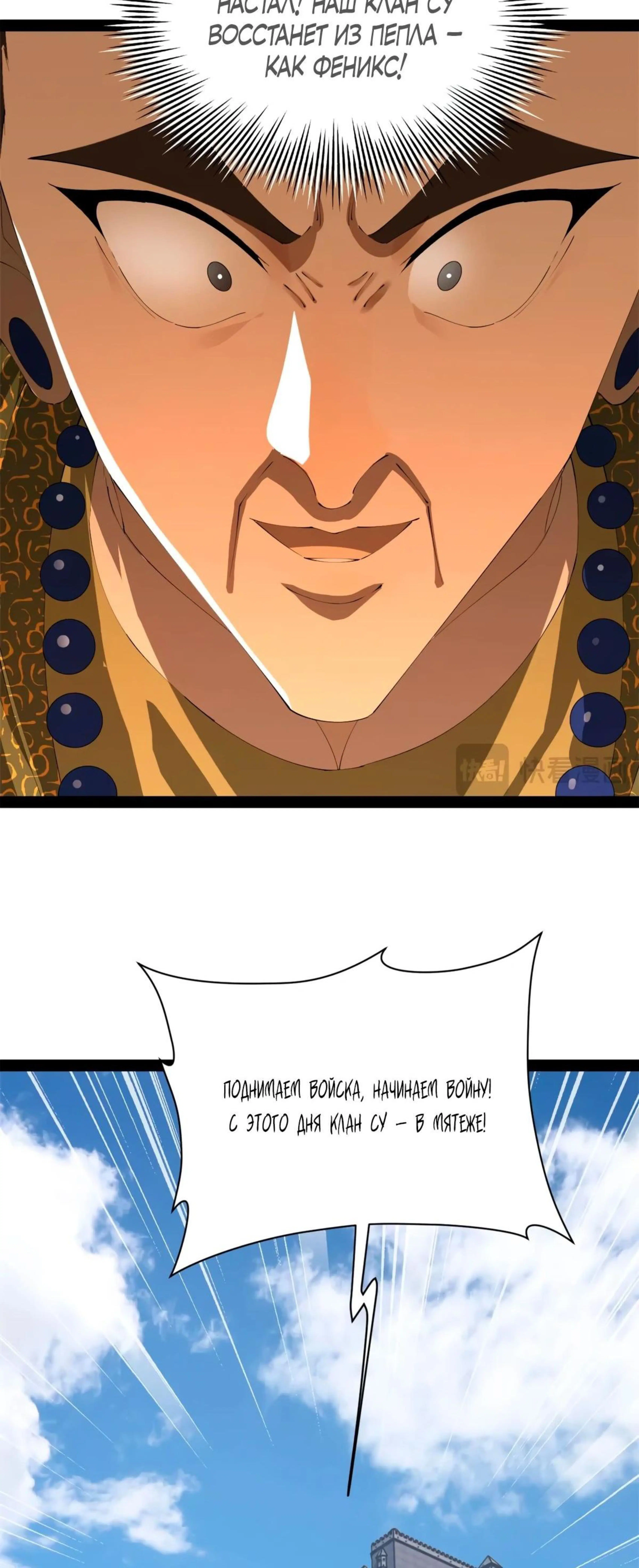 Page 9.002