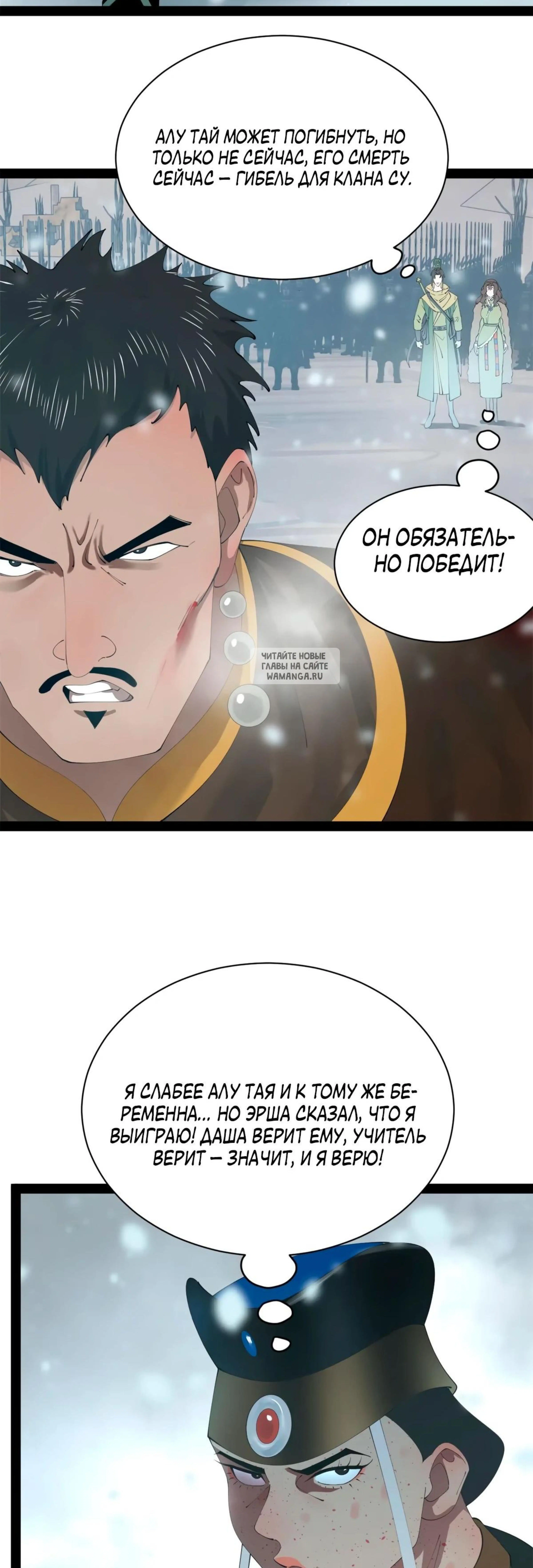 Page 9.001