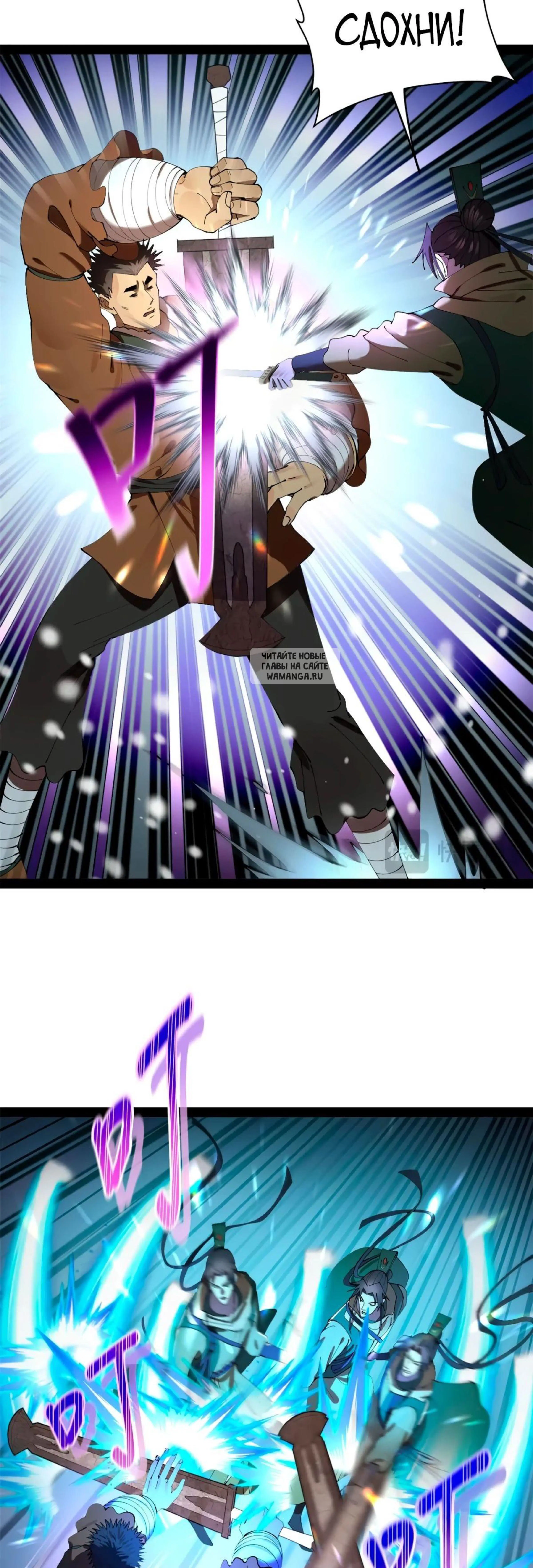Page 9.001