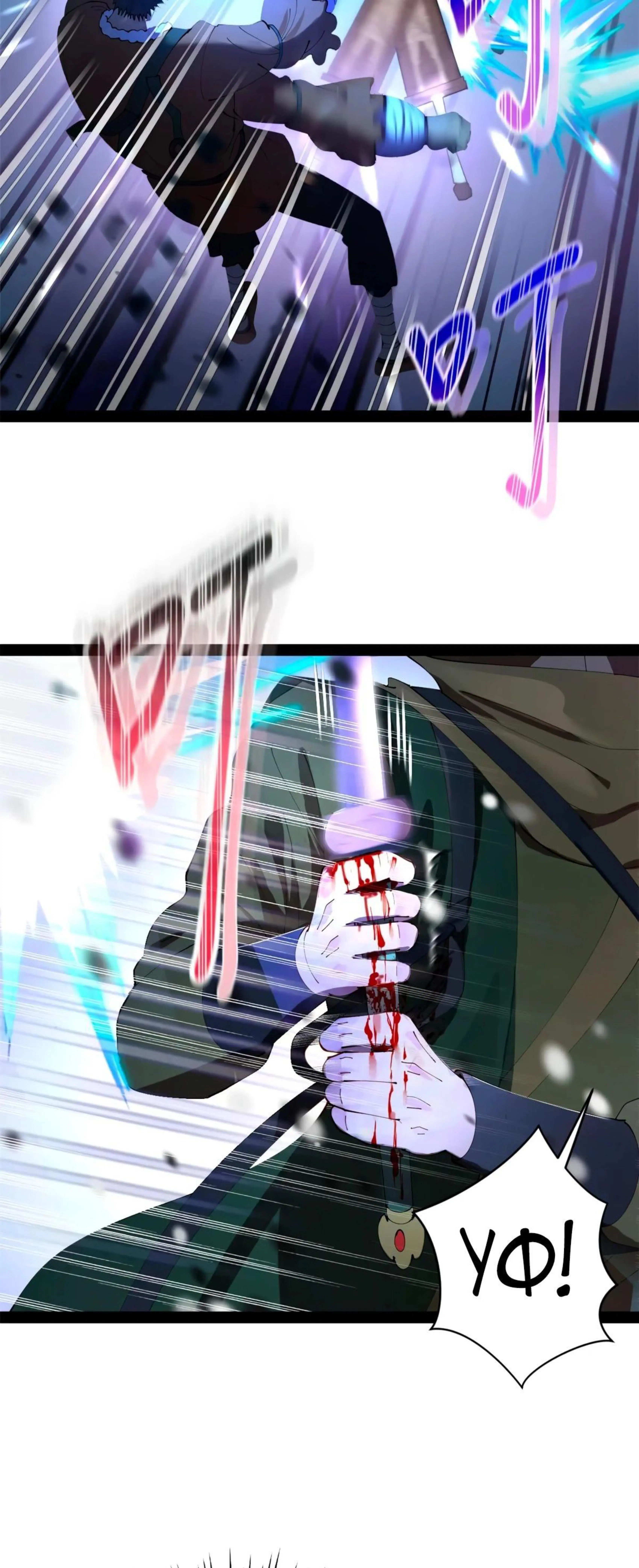 Page 9.002
